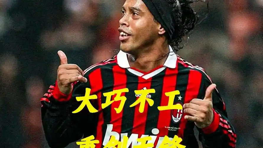 運動員的成